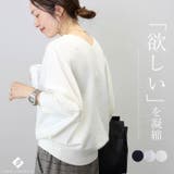 アンジェリーナVネック2WAYドルマンニットプルオーバー | FUNNY COMPANY+ | 詳細画像1