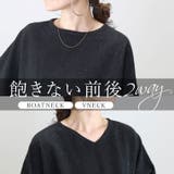 アンジェリーナVネック2WAYドルマンニットプルオーバー | FUNNY COMPANY+ | 詳細画像5