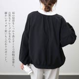 袖ボリュームVネックライトブルゾン | FUNNY COMPANY＋  | 詳細画像9 