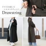 スタンドカラードロストロングコート | FUNNY COMPANY＋  | 詳細画像4 