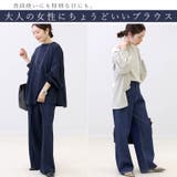 ダブルクロス後ろパールボタン2WAYブラウス | FUNNY COMPANY+ | 詳細画像2