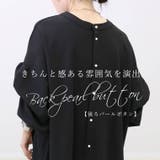 ダブルクロス後ろパールボタン2WAYブラウス | FUNNY COMPANY+ | 詳細画像4