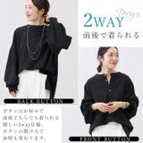 ダブルクロス後ろパールボタン2WAYブラウス | FUNNY COMPANY+ | 詳細画像5