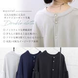 ダブルクロス後ろパールボタン2WAYブラウス | FUNNY COMPANY+ | 詳細画像7