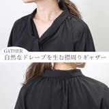 エステルツイルボウタイブラウス | FUNNY COMPANY+ | 詳細画像7