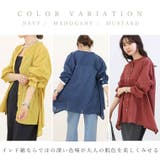 キャンブリックコットンイレギュラーヘムバンドカラーシャツ | FUNNY COMPANY+ | 詳細画像4