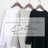 選べる袖丈 ボートネック綿裾スリットチュニックカットソー | FUNNY COMPANY＋  | 詳細画像4 
