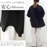 エステルローンタックスリーブシャツ | FUNNY COMPANY＋  | 詳細画像12 