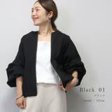極伸びタック使いブルゾン | FUNNY COMPANY+ | 詳細画像12