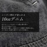 バンドカラーデニムジャケット | FUNNY COMPANY＋  | 詳細画像15 