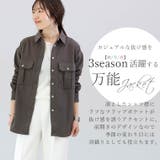 エステルスパン両ポケジャケットシャツ | FUNNY COMPANY＋  | 詳細画像4 