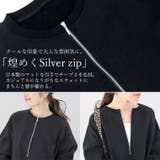 綿スウェットノーカラーハーフジッププルオーバー | FUNNY COMPANY＋  | 詳細画像6 