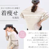 綿スウェットノーカラーハーフジッププルオーバー | FUNNY COMPANY＋  | 詳細画像9 