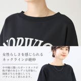 2WAY綿スウェットロゴプルオーバー | FUNNY COMPANY+ | 詳細画像7