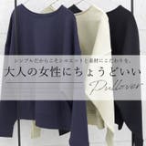 T/Cスムースドルマンプルオーバー | FUNNY COMPANY＋  | 詳細画像2 