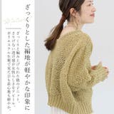 テープヤーン2WAYニットプルオーバー | FUNNY COMPANY+ | 詳細画像5