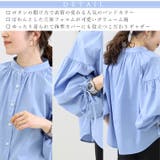 袖リボン前開きシャツブラウス | FUNNY COMPANY＋  | 詳細画像4 