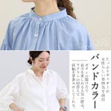 袖リボン前開きシャツブラウス | FUNNY COMPANY＋  | 詳細画像5 