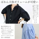 袖リボン前開きシャツブラウス | FUNNY COMPANY＋  | 詳細画像7 