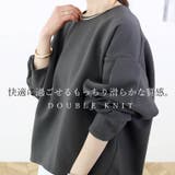 ダンボールバックファスナー袖タックプルオーバー | FUNNY COMPANY+ | 詳細画像3