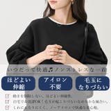 ダンボールバックファスナー袖タックプルオーバー | FUNNY COMPANY+ | 詳細画像5