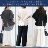 ダンボールバックファスナー袖タックプルオーバー | FUNNY COMPANY+ | 詳細画像9