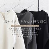 スリットネックポンチコクーン長袖プルオーバー | FUNNY COMPANY＋  | 詳細画像2 