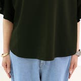 カットジョーゼット袖フリルブラウス | FUNNY COMPANY＋  | 詳細画像23 