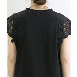 カットレースフレンチカットソー | FUNNY COMPANY＋  | 詳細画像23 