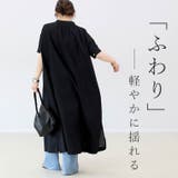 フロントボタンキャンブリックロングワンピース | FUNNY COMPANY+ | 詳細画像5