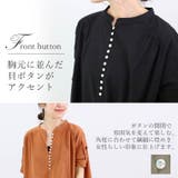 フロントボタンキャンブリックロングワンピース | FUNNY COMPANY+ | 詳細画像6