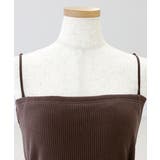 テレコリブカップ付ベアキャミソール | FUNNY COMPANY＋  | 詳細画像21 