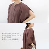 綿ボイルバンドカラードルマンブラウス | FUNNY COMPANY+ | 詳細画像7