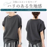 ポンチボートネックコクーンプルオーバー  | FUNNY COMPANY＋  | 詳細画像2 