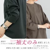 7分袖ポンチボートネックコクーンプルオーバー | FUNNY COMPANY＋  | 詳細画像7 