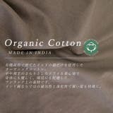 オーガニックコットン布帛切替ワンピース | FUNNY COMPANY＋  | 詳細画像15 