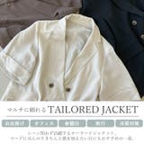 杢調ツイル半袖テーラードジャケット | FUNNY COMPANY+ | 詳細画像5