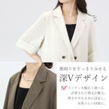 杢調ツイル半袖テーラードジャケット | FUNNY COMPANY+ | 詳細画像8