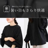 バックファスナー2WAYラッシュガード | FUNNY COMPANY＋  | 詳細画像8 