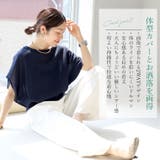 後ろボタン2WAYシアー半袖プルオーバー | FUNNY COMPANY+ | 詳細画像3