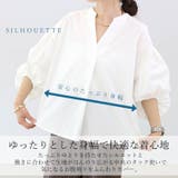 バルーンスリーブスキッパーブラウス | FUNNY COMPANY＋  | 詳細画像8 