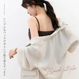 テレコリブカップ付キャミソール | FUNNY COMPANY＋  | 詳細画像9 