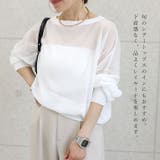 テレコリブカップ付ベアキャミソール | FUNNY COMPANY＋  | 詳細画像9 