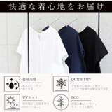 ソロナキーネックバックフリルプルオーバー | FUNNY COMPANY+ | 詳細画像6