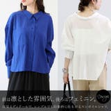 スシボイル両ポケ長袖シャツ | FUNNY COMPANY+ | 詳細画像8