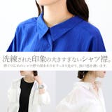 スシボイル両ポケ長袖シャツ | FUNNY COMPANY+ | 詳細画像9