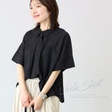 スシボイル両ポケ半袖シャツ | FUNNY COMPANY＋  | 詳細画像3 