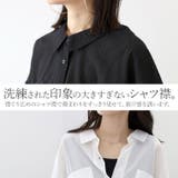 スシボイル両ポケ半袖シャツ | FUNNY COMPANY＋  | 詳細画像9 