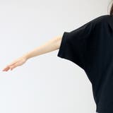 汗染み防止加工タック使いドルマンプルオーバー | FUNNY COMPANY＋  | 詳細画像23 