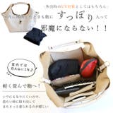 袖ループストレッチメッシュロングカーディガン | FUNNY COMPANY＋  | 詳細画像13 